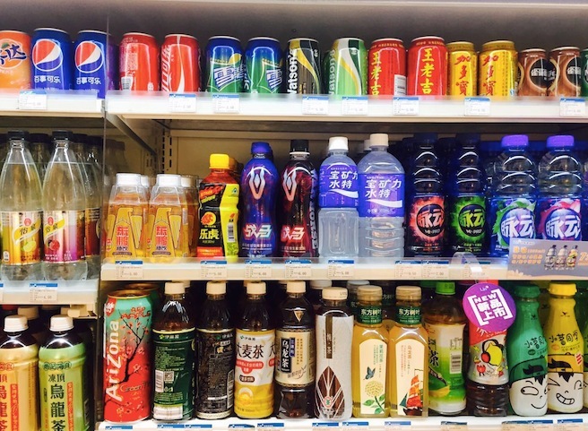 ตลาดเครื่องดื่มฟังก์ชันในเอเชียตะวันออกเ
